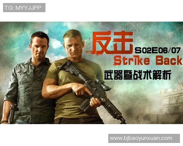 南京篮球队反击体系解析:战术布局与执行策略探讨 南京篮球队反击体系解析:战术布局与执行策略探讨