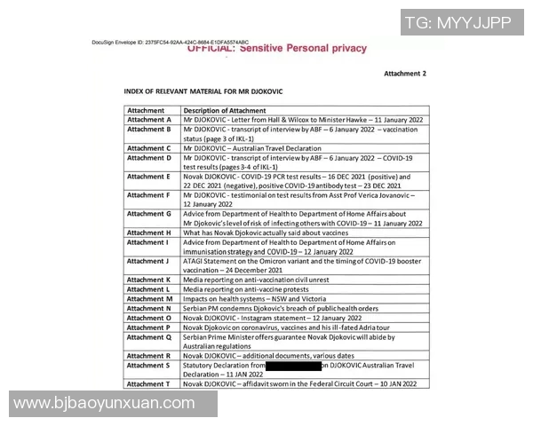 南京网球队技术表现分析与联赛成绩的深度解读