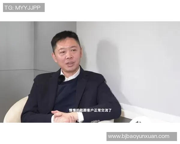 周磊畅谈滑板人生经历与未来展望的深度专访