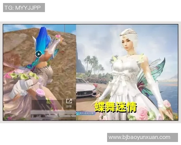 和平精英战术分析：深入探讨BLG团队包夹战术的成功要素与应用