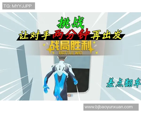 对话杨军：探索和平精英背后的成长与挑战之路