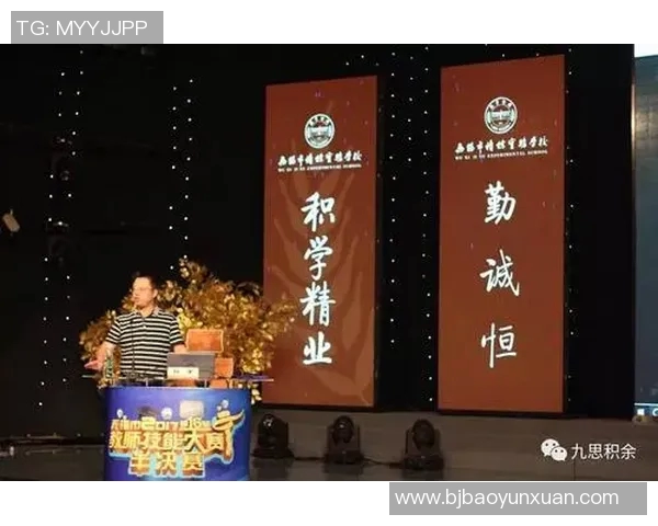 广州攀岩队防反革新之路探索与实践的深度剖析与思考