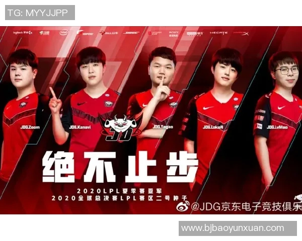 聚焦CSGO赛事分析：JDG战队的快速战术与团队协作探讨