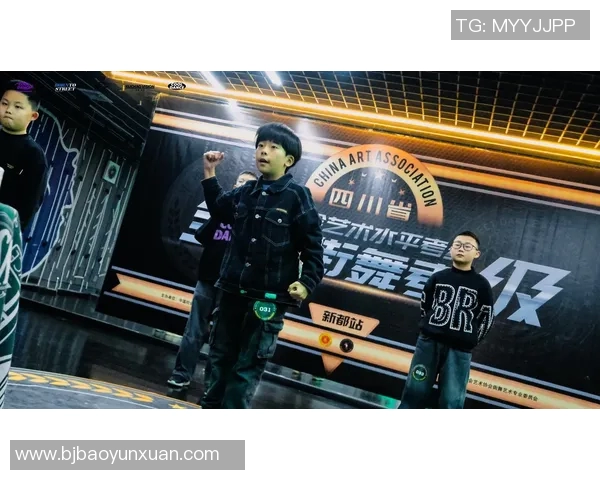 街舞实力大比拼权威发布最新战术排名榜单揭晓