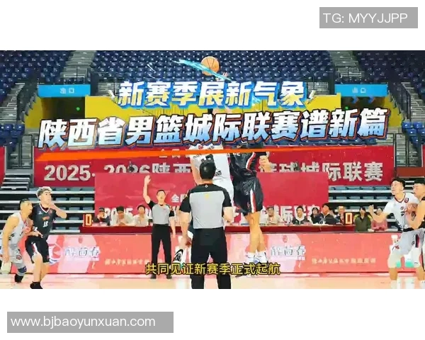 西安篮球队强势崛起最新灵活性排名前十揭晓