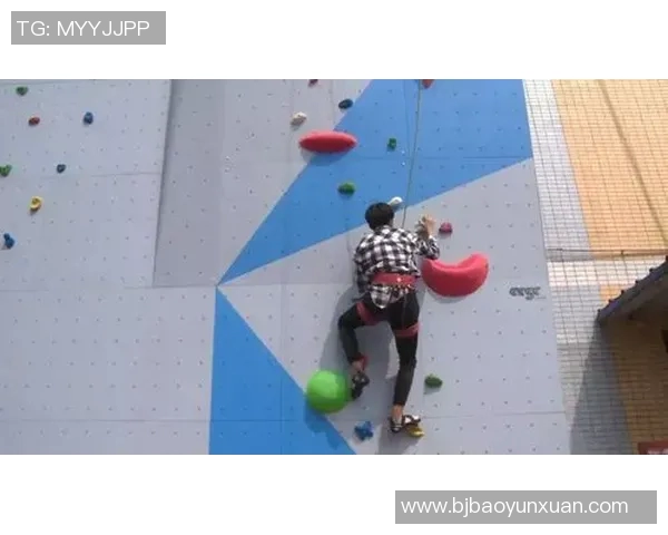 重庆攀岩队状态分析：聚焦训练成果与未来发展方向