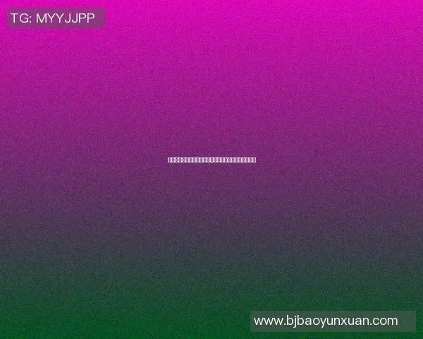 博塔弗与圣克鲁的精彩对决揭示巴西足球的魅力与竞争力