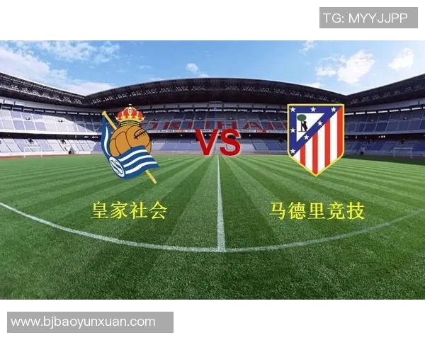 坦珀利与圣马丁的精彩对决分析及比赛前瞻