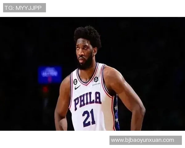 恩比德连续夺得得分王创近四十年最高场均得分纪录