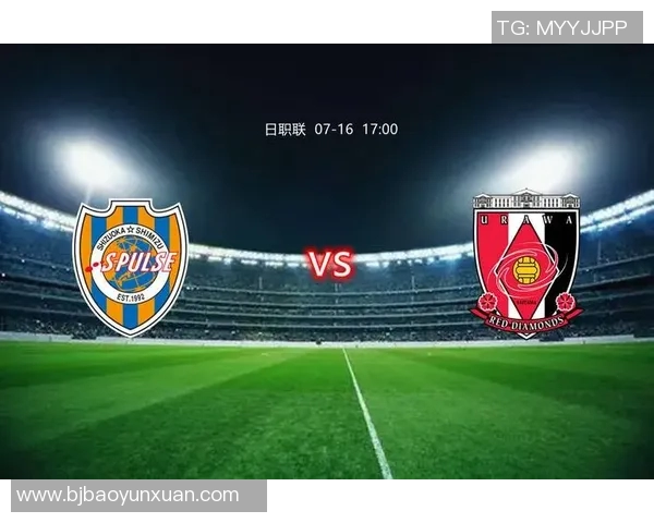 清水鼓动与普和红砖的激烈对决展现足球魅力与团队精神的完美结合