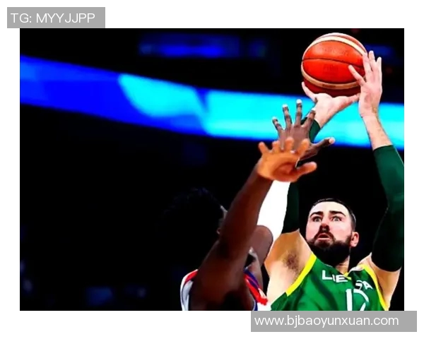 立陶宛与加拿大篮球对决全面分析战术策略与球员表现