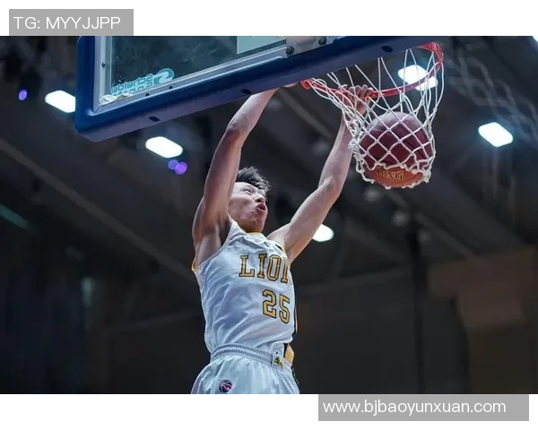 胡明轩：从青涩球员到篮球明星的成长之路与未来展望