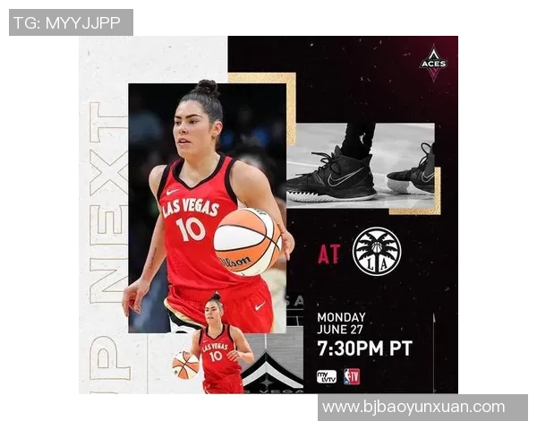 芝加哥天空与狂热对决前瞻分析及胜负预测解析