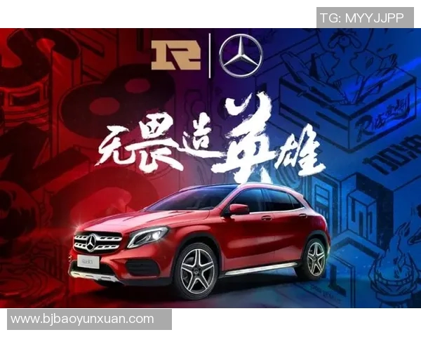 重磅专题:探讨RNG在电竞行业中的运营创新与发展策略 重磅专题:探讨RNG在电竞行业中的运营创新与发展策略