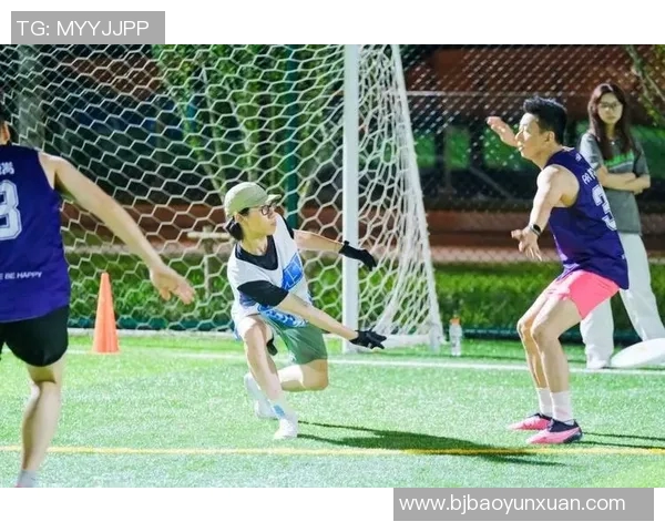 重庆飞盘队的耐力挑战与训练策略全解析