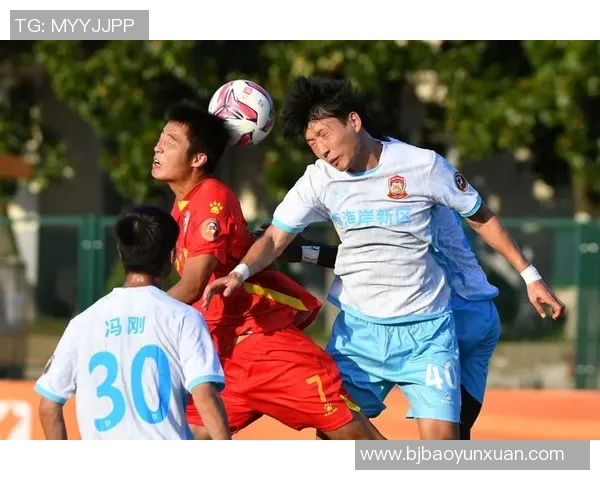 青岛黄海对阵北体直播信息及赛前分析全方位解读