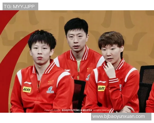 马龙与林高远激战全程回顾精彩瞬间与技术分析