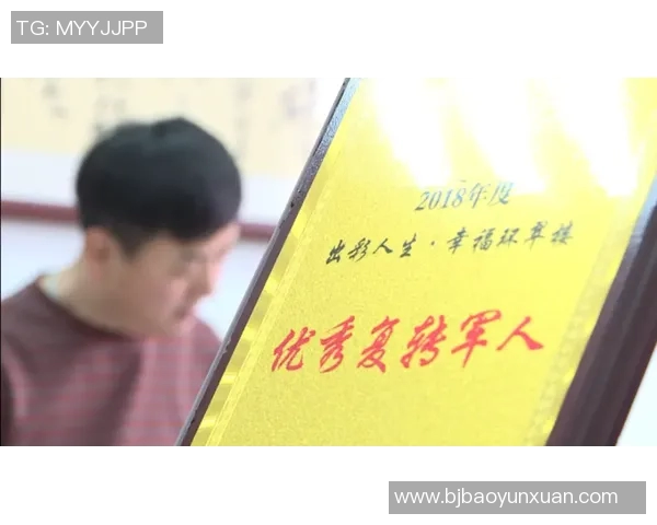 飞盘与梦想交织的旅程：赵强的深度对话与人生启示