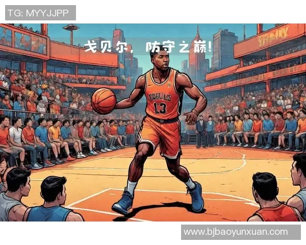鲁迪戈贝尔:从防守巨星到NBA历史的传奇之路 鲁迪戈贝尔:从防守巨星到NBA历史的传奇之路