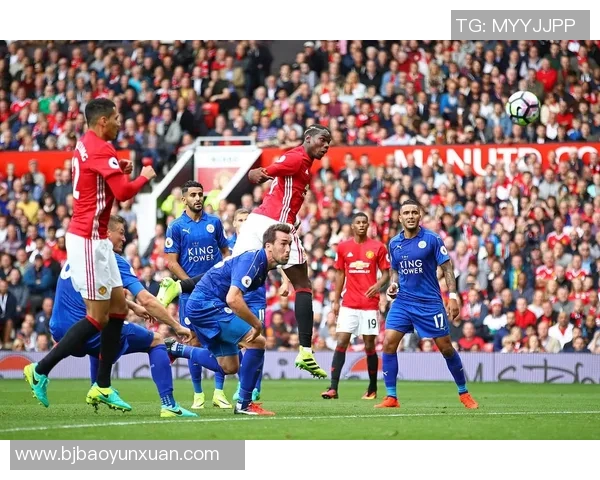 2016年曼联与切尔西全场精彩回顾与赛后分析