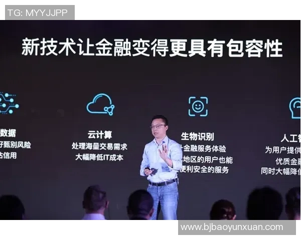 于德豪：探索科技创新与人文关怀的完美结合之路