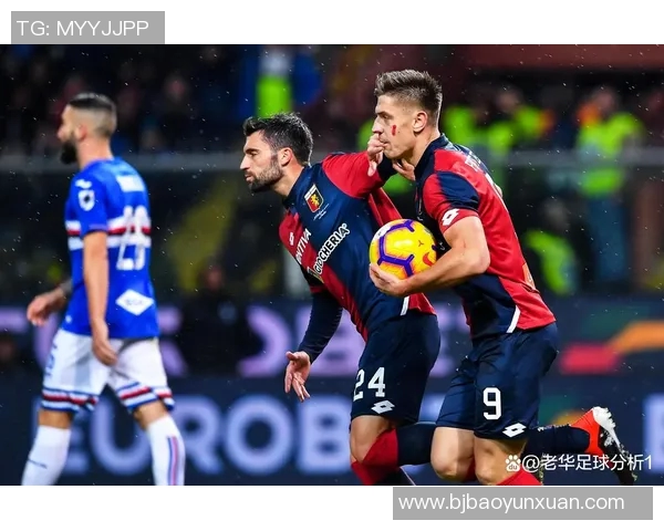 亚特兰大与热那亚精彩对决直播全程回顾与分析