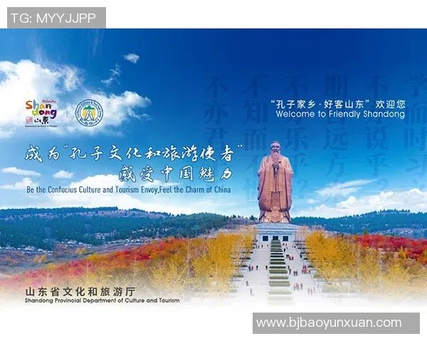 廖三宁:从音乐才子到文化使者的精彩人生旅程 廖三宁:从音乐才子到文化使者的精彩人生旅程