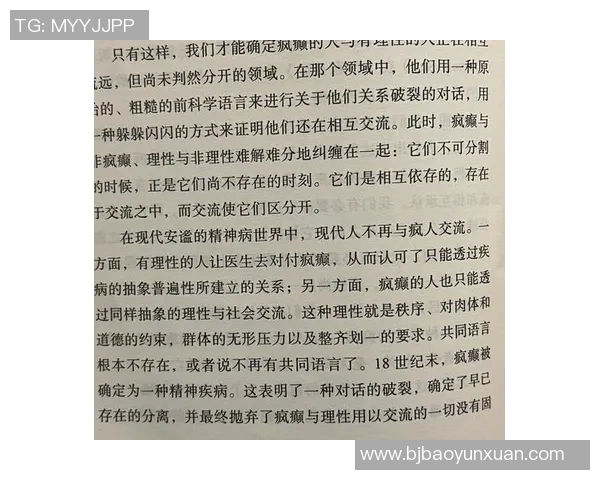 探索索博斯洛伊的历史与文化遗产揭示其独特魅力与价值 探索索博斯洛伊的历史与文化遗产揭示其独特魅力与价值